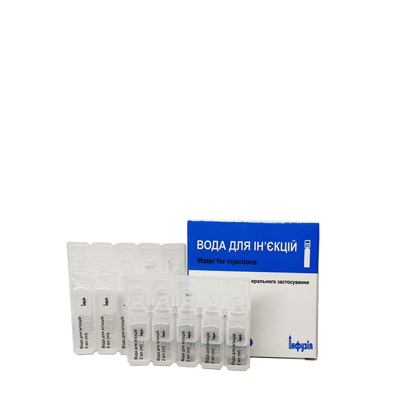 ВОДА ДЛЯ ІН'ЄКЦІЙ